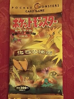 dragon ball vicious rejuvenation booster box Dragon Ball Super TCG: Series 12